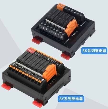 SK/SY Relay Module PLC Amplifi - Relay Module 5V review and price