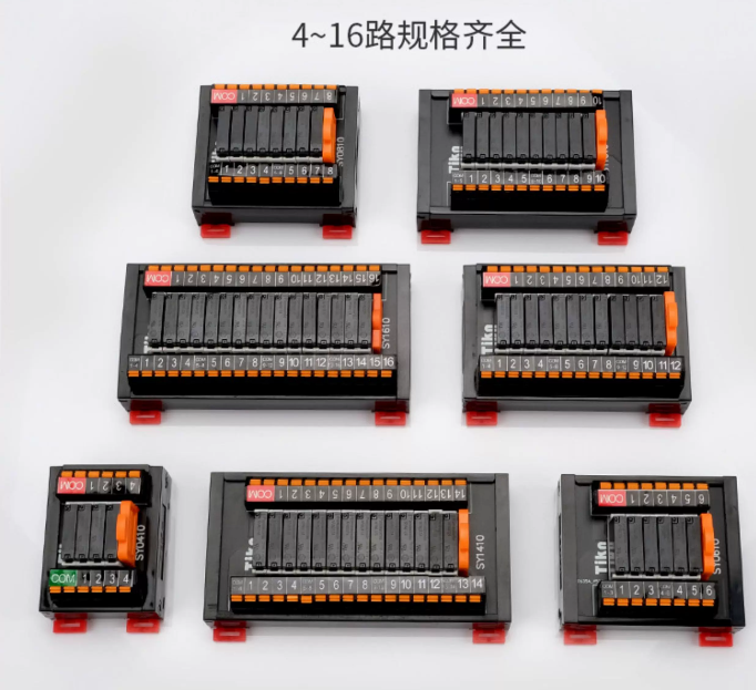 SK/SY Relay Module PLC Amplifi - Relay Module 5V review and price