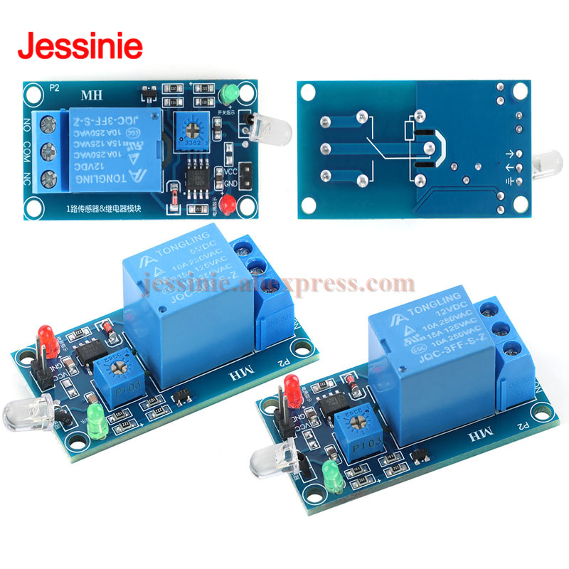 5pcs/1pc 5V 12V Light Control  - Relay Module 5V review and price