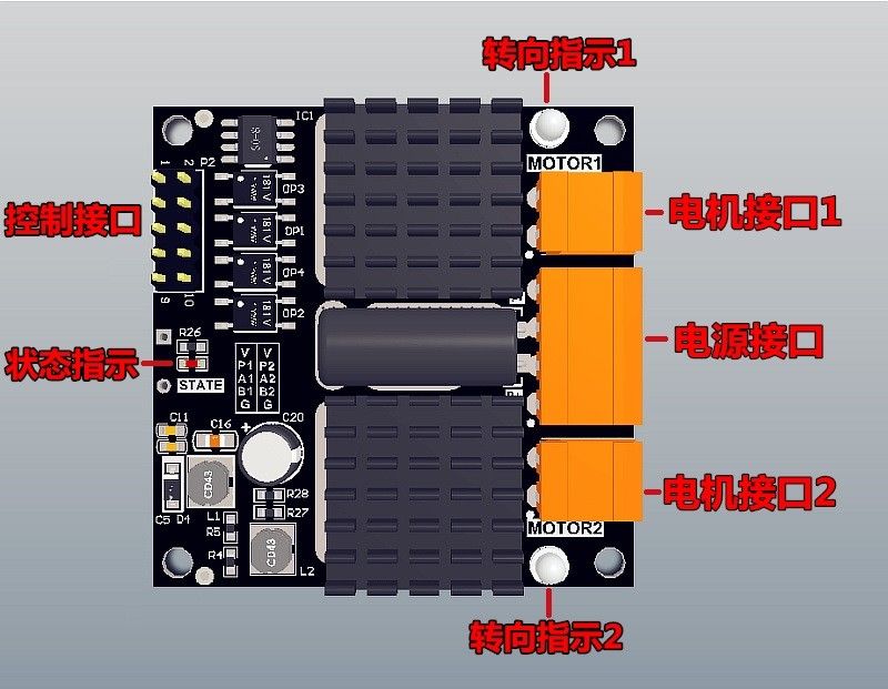 12V 24V 12A Dual Channel DC Br - L298N Motor Driver review and price
