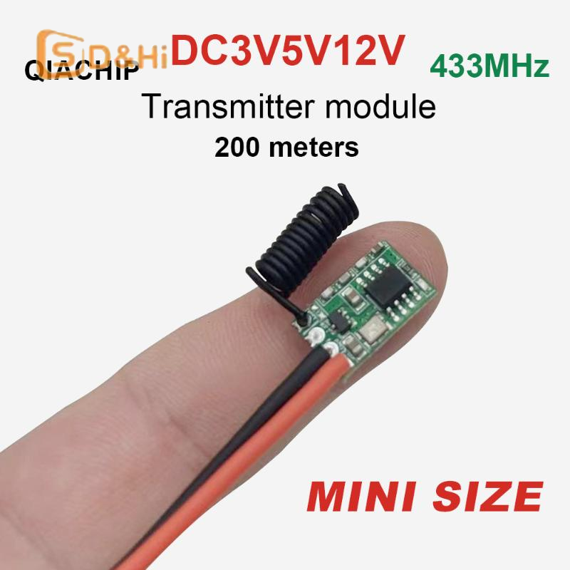 1Pcs DC 12V 3V 5V 9V Learning  - Rf 433Mhz Module review and price